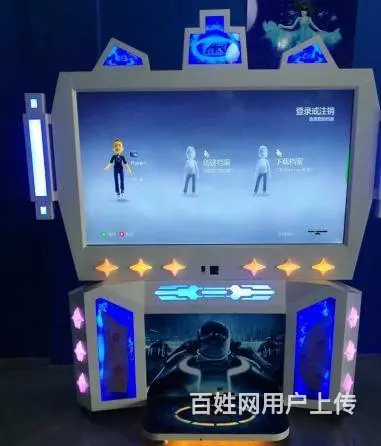 苏州VR游乐设备租赁，VR自行车，VR体感游戏机 - 图片 3