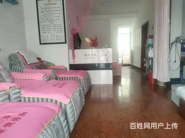 B个人一文化西路临街养生馆转让 - 图片 2