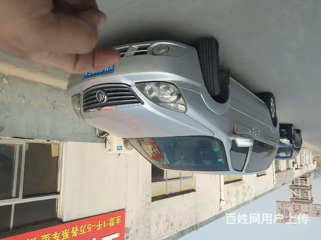 别克GL8 2008款 GL8 陆尊 3.0 自动 CT 7 - 图片 1