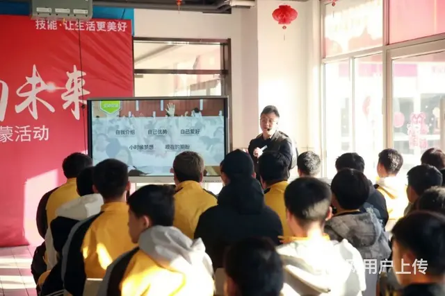 【万通】新能源汽车维修汽车技术专业春季招生初中起点 - 图片 5