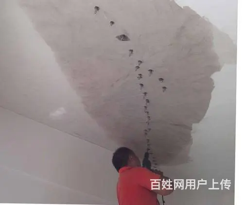 海口美兰区房屋补漏价格，专业房屋防水补漏公司 - 图片
