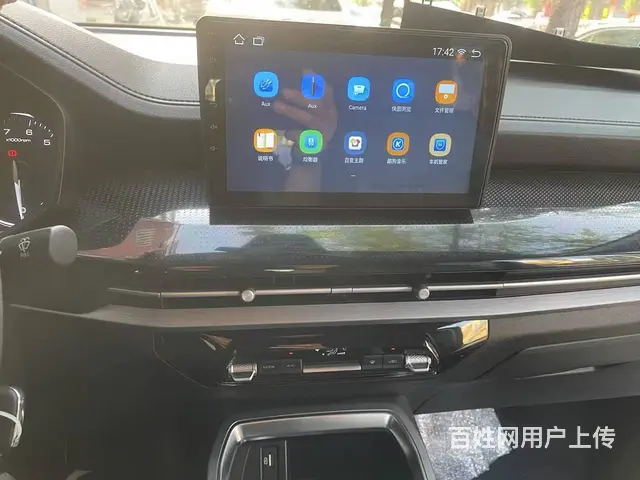 五菱荣光v导航倒车影像 五菱宏光V导航倒车影像 五 - 图片 12