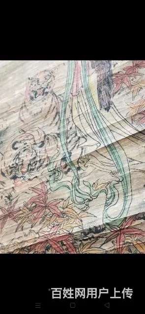 唐伯虎手绘 美女寅虎图 - 图片 3