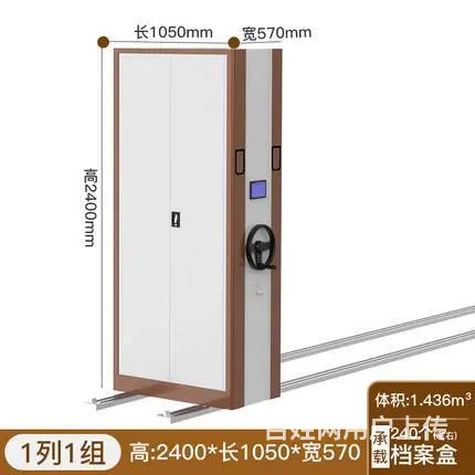 全新办公家具 - 图片 1