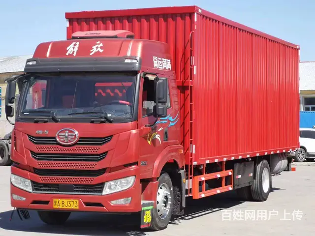 解放 厢式货车 国5 - 图片 6