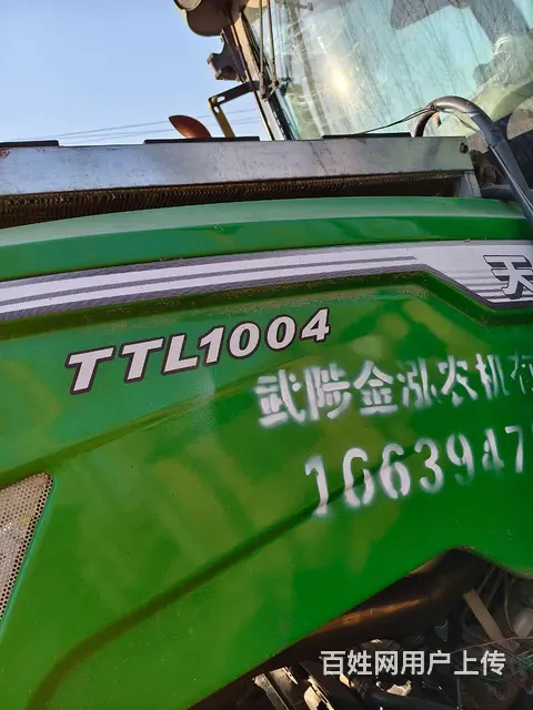 【搞定了！】转让22年天拖1004拖拉机 - 图片 2