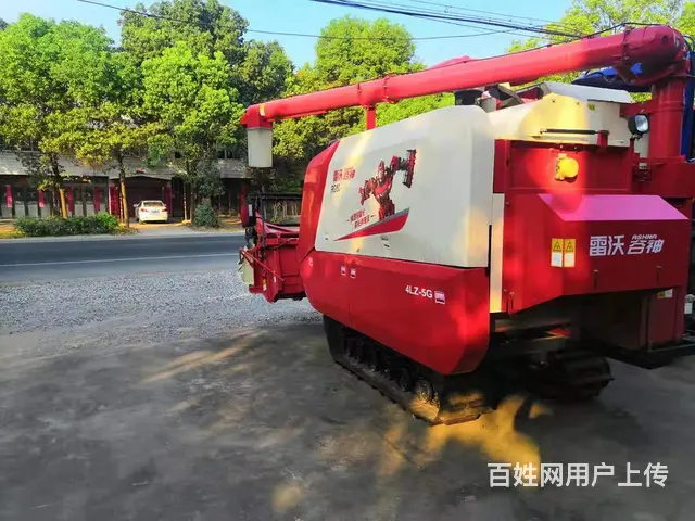 腾飞合作社 处理插秧机收割机拖拉机打捆机！ - 图片 11