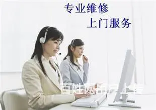 开封空调售后电话0371-22366880开封 - 图片 2