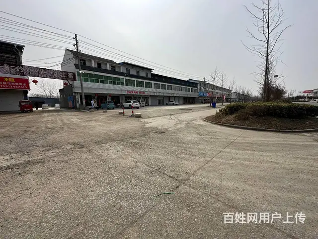 【弘扬快讯】邳州岔河镇商业街硬化空地出租 - 图片 1
