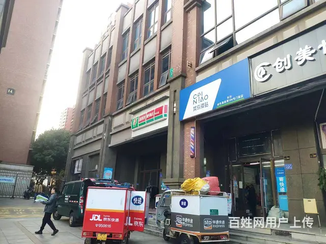A（个人）开福区小区商业街的菜鸟驿站转让编号9085 - 图片 3