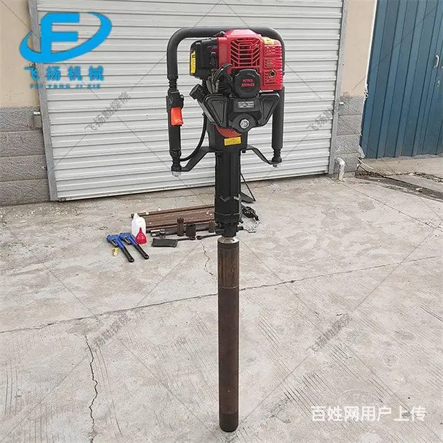 QT-2S环保土壤取土钻机 便携式土壤取样钻机 - 图片 4