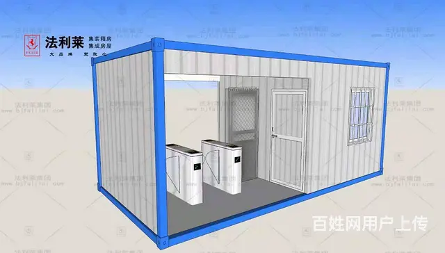 打包箱式定制岗亭厕所工地办公室宿舍配套空调床铺 - 图片 7
