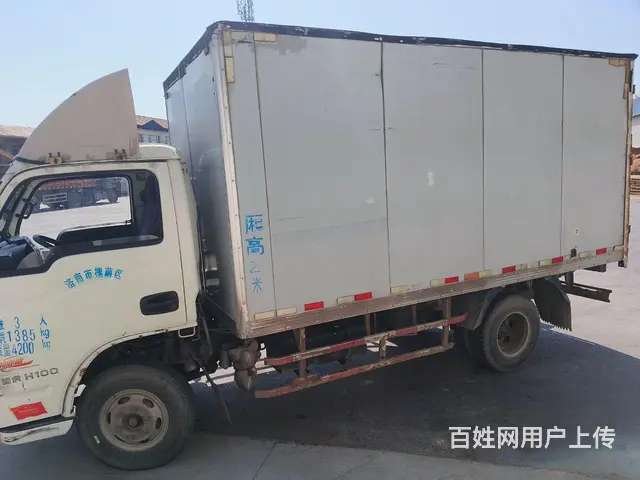 2017.4跃进4.2 厢式货车 - 图片 1