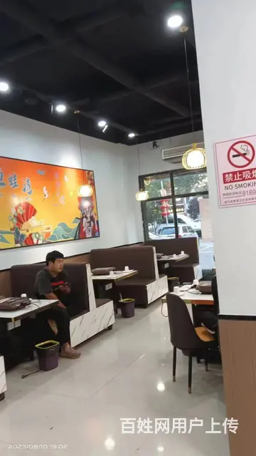 （速转店）急转 清河营业中餐饮店 设备全 客源稳 收入稳 - 图片 4