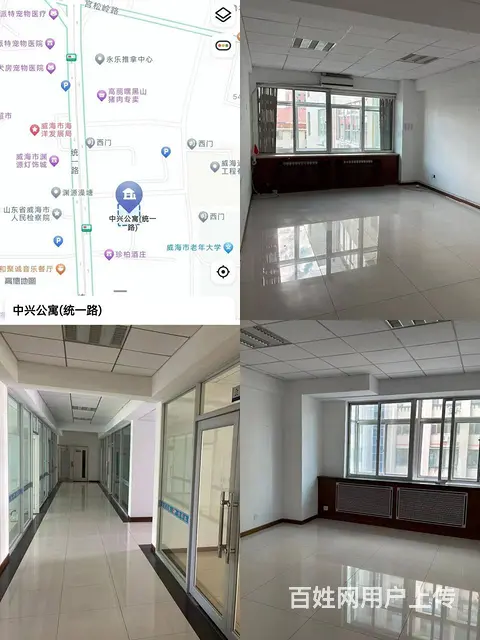 【创美】市中心中兴公寓415平办公室出租 - 图片 8