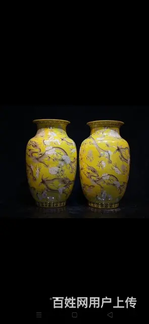 清代大雅斋黄底龙纹瓶一对，描金，内挂绿松石釉，器型 - 图片 2
