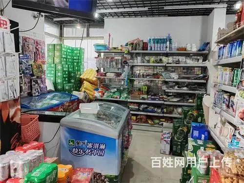 西城首府西门超市出兑 - 图片 7