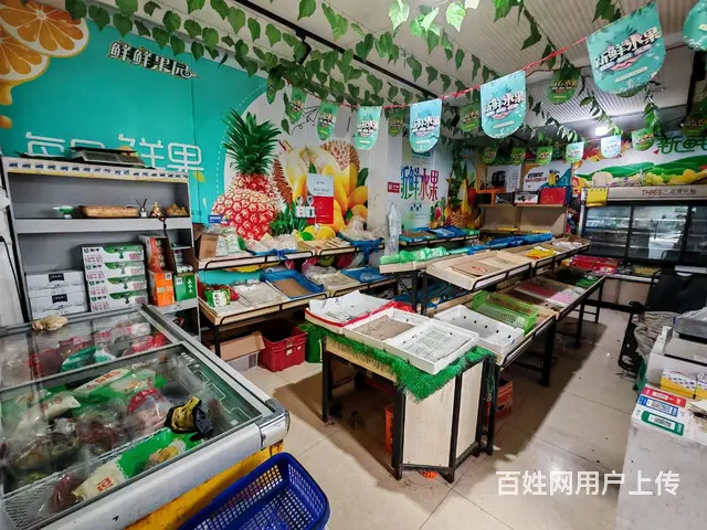 PZJ33372果蔬店超市门面店铺整体转让 - 图片 4