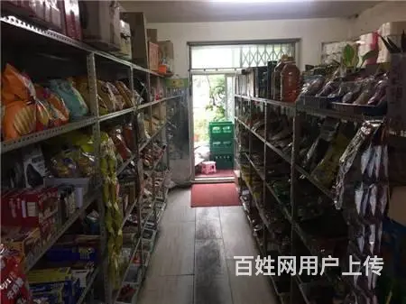 船营区北大一区多年老店118平超市出兑 - 图片 4