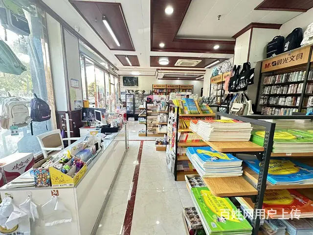 【优选推荐】沛县好位置图书文具店转让 - 图片 10