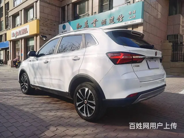 荣威RX3 2020款 1.6 无级 4G互联超爽精英版 - 图片 7