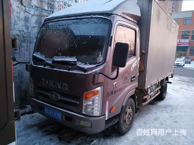 唐骏 - 图片