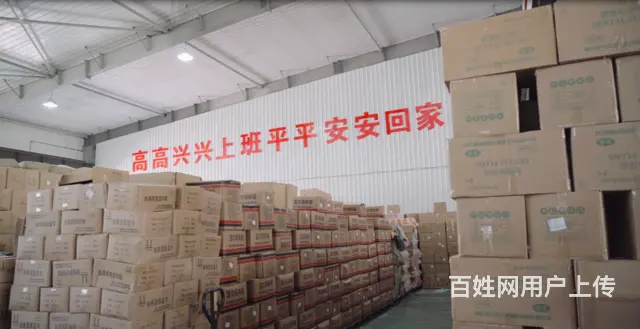 10平米起租，新疆极昼云仓，快递包裹代打包发货，特价快递协议 - 图片 1