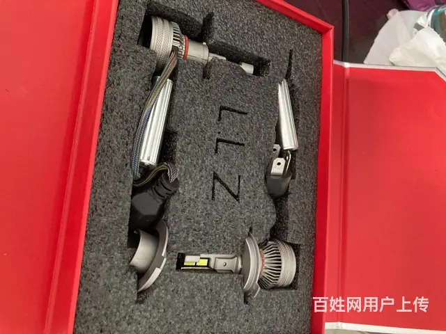 85WLED远近光一体 型号H4 - 图片