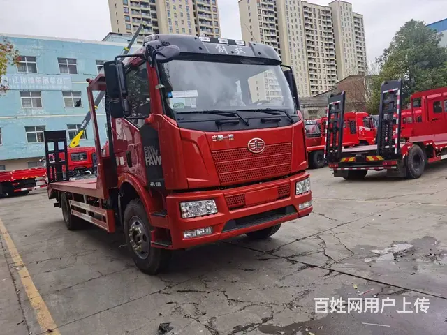板长6.8米解放挖机拖车 平板运输车 支持送货上门 - 图片 2