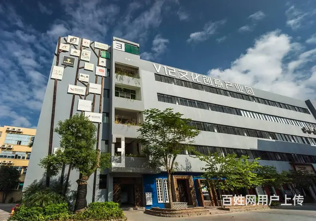 （招商直租）南屏60~1000平写字楼格局正 位置好 - 图片 1