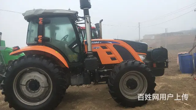 出售20年9月英轩2204 - 图片 1