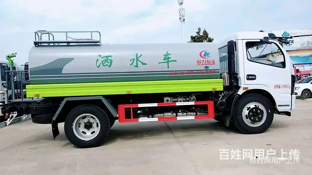 东风单桥 多功能抑尘车 包上户可分期 - 图片 7