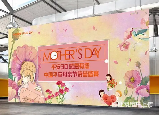 专业企业形象墙设计、企业桁架设计，会议背景设计 - 图片 3
