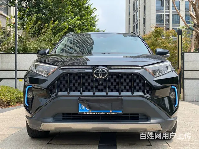 丰田RAV4 2020款 RAV4荣放 2.0 无级 两驱风 - 图片 1