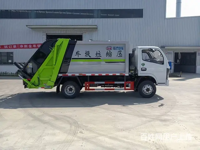 国六6方压缩式垃圾车 现车出售 随提随走 - 图片 4