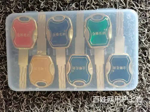 济南清河苑小区附近开锁公司，安装智能猫眼 - 图片 3