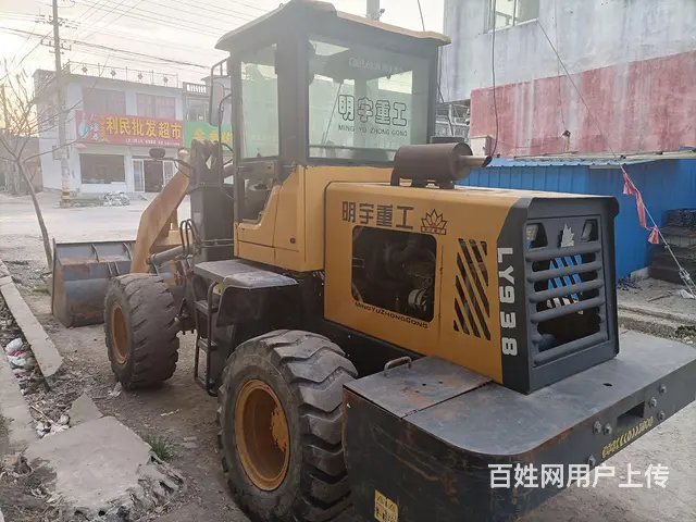 明宇高臂粮食斗铲车 - 图片 6