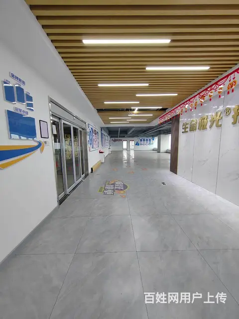 燕大旁精装修A座24层三间写字楼出租，面积450平米 - 图片 5