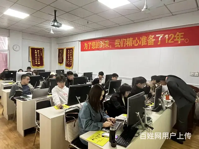临沂阿里巴巴培训拼多多运营培训电商培训 - 图片 4