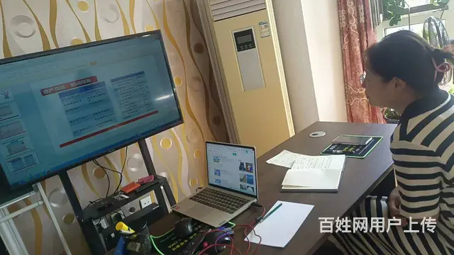 沈阳会计培训开课了 - 图片 2