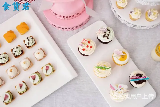 厦门生日蛋糕定制，湖里区哪里有蛋糕甜品台定制 - 图片 3