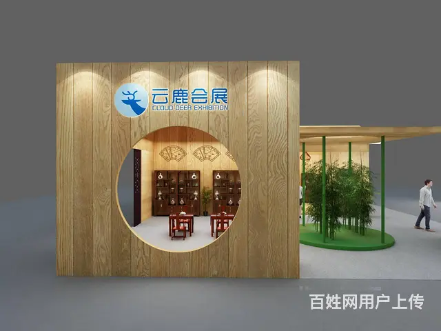展厅搭建-专业展厅设计方案及预算,实力雄厚 - 图片 1