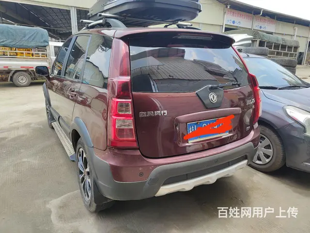 风行 景逸 2014款 景逸X5 1.6 手动 豪华型 - 图片 5