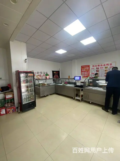 【搞定了！】道里区工农大街小区门口鸭货店出兑 - 图片 9