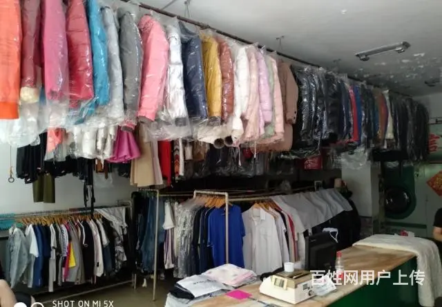 干洗店水洗店外兑 - 图片 1