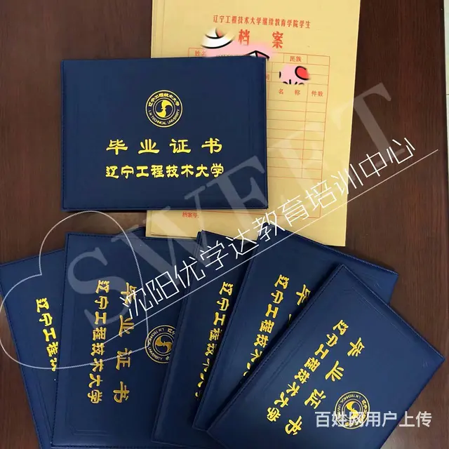 成人高考，为你的职业发展加速！ - 图片