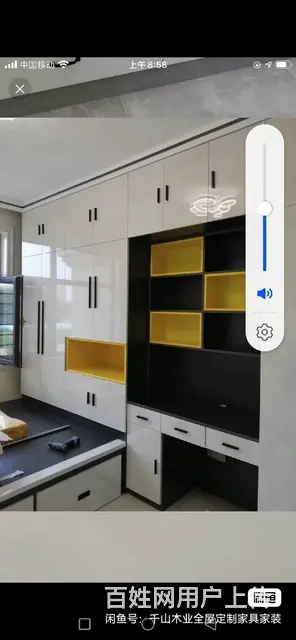 秦皇岛全屋定制家具 - 图片 5