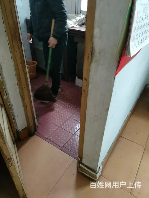 暖气房，七九四院，四楼，二室一厅。户型好 - 图片 4
