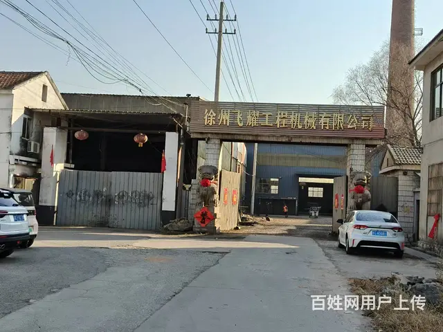 （徐州找店网）柳新万寨港标准钢结构厂房出租 - 图片 11