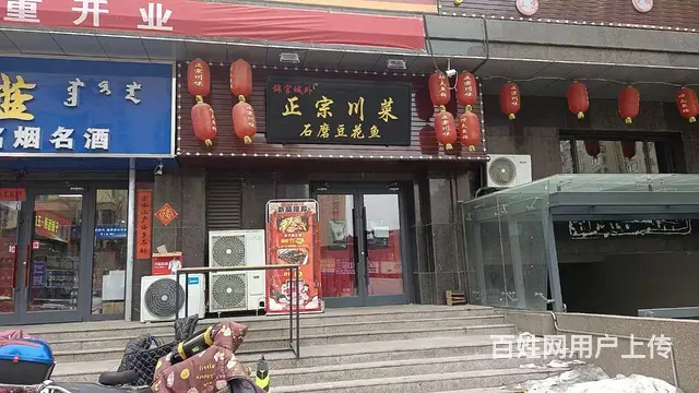 SA4009青山锦官城外餐饮店转让 - 图片 1